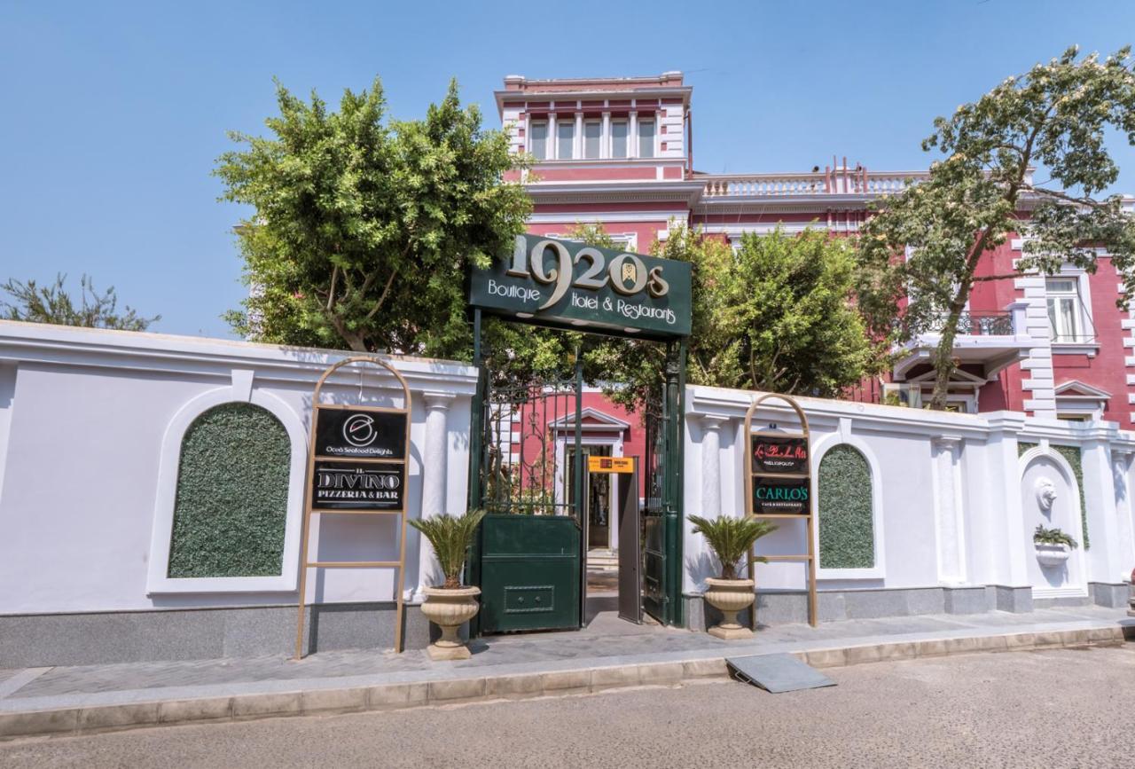1920S Boutique Hotel And Restaurants Kahire Dış mekan fotoğraf